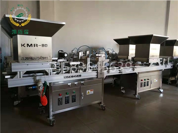 kmr-80穴盤播種機